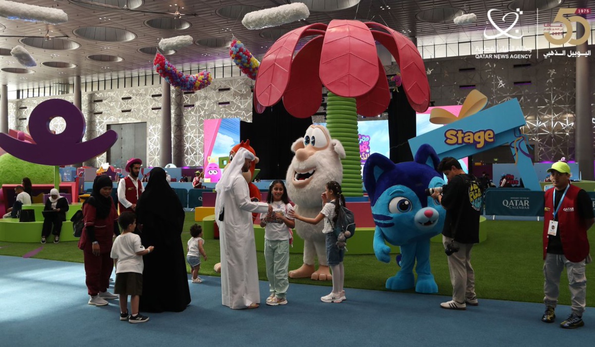 Qatar Toy Festival